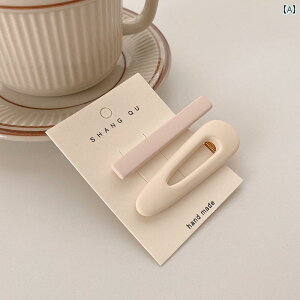 ONbv ؍ I`  킢 t@bV wAs ANZT[ TCh q fB[X   