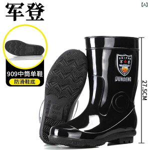 雨靴 メンズ 大きいサイズ ロング丈 防水 滑り止め 厚底 PVC ゴム製 長靴 作業用 アウトドア 釣り 厨房 ガーデニング 防寒 保温 裏ボア 耐久性