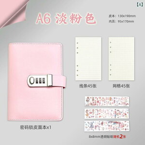 L t 蒠 킢 pX[h bN w j̎q ̎q  sN u[ p[v