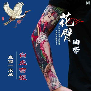 ^gD[ A[Jo[ X[u Y fB[X n h  ڐG t[ Ă~ t TVF[h UV p A[K[h O[u