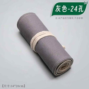 [ yP[X M e y J[e LoX M obO 36 48 72  j̎q ̎q Y fB[X XPb` [ {bNX Q  A[g [[ G