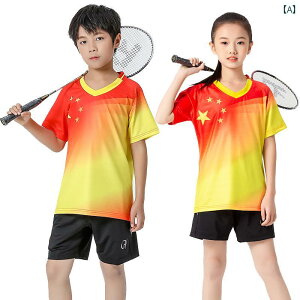 oh~g EFA LbY X|[c t@bV  j̎q ̎q q jtH[   Z ejX 싅 bh u[ O[