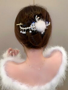 wANbv wAANZT[ fB[X t@[ NX}X zCg Vo[