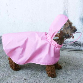 犬 レインコート 小型犬 カッパ 雨具 ドッグウェア ペット 服 リード コーギー 雨の日 防水 ピンク イエロー