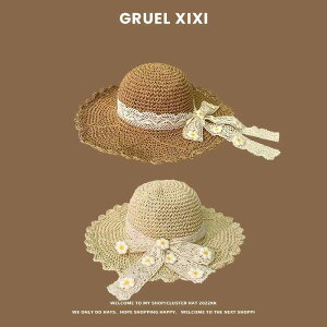 Xq fB[X nbg 悯 [X {  ΍L r[` Ăh~ ܂肽 ؍  x[W