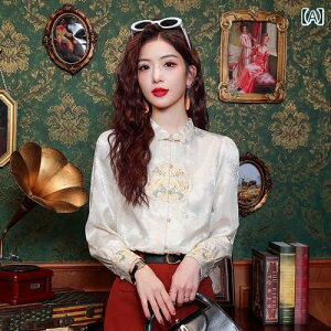 `Ci i fB[X gbvX g  傫TCY X^hJ[  hJ Vc tH m