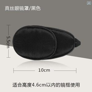    l qp Ռ VO ACpb` ㎋ Ύ  g[jO AC}XN ͌ Jo[  ی VN Ж }XN P