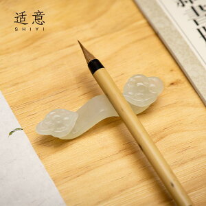 Mu pi ѕM X^h yz_[ yR [ uVz_[ Vv  Ő