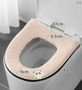 gCJo[ ֍ V[g ƒ 킢  I[V[Y NbV ~ Wbp[ t@Xi[ h }bg p_ ӂӂ sN