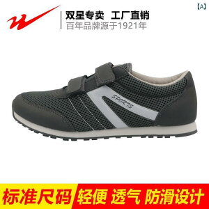 RtH[gV[Y fB[X VjA ʃt@Xi[ ₷ X|[c t Xj[J[ bV ʋC EH[LO y jO O[ u[ ubN