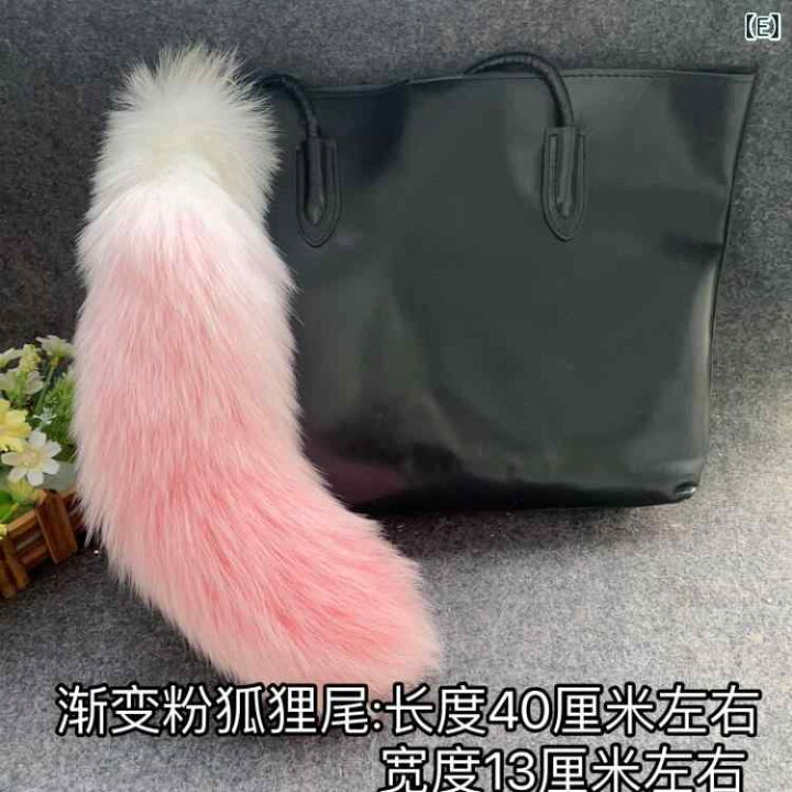 楽天市場】しっぽ キーホルダー ファー チャーム バッグ アクセサリー 