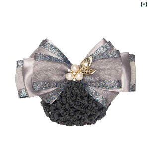 Vjlbg ob^ ܂Ƃߔ cq wAANZT[ fB[X i[X wAlbg wANbv wbhoh {