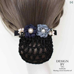 Vjlbg ob^ ܂Ƃߔ cq wAANZT[ fB[X wbh  wAlbg i[X wANbv 