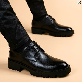 シューズ メンズ 靴 革 厚底 韓国 英国 通気性 ソフト ソール レースアップ ビジネス フォーマル 紳士 ブラック ブラウン