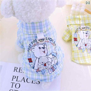 pĕ ^ K ʋC ybgAp ybgEFA  Vc efB |jA rVt[[ ViEU[ t tH CG[ u[