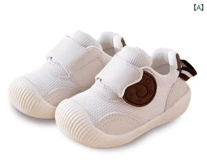 xr[V[Y T_ qC t _炩 j̎q ̎q C`S 킢 JWA zCg O[ sN