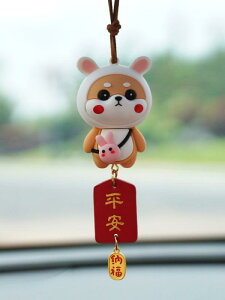  [~[ ANZT[  J[ y_g Y fB[X S  x  킢