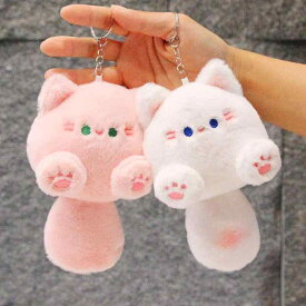 キーホルダー バッグ チャーム アクセサリー かわいい 猫 猫 子供 ペンダント ぬいぐるみ 女の子 学生 ピンク ホワイト ブラウン