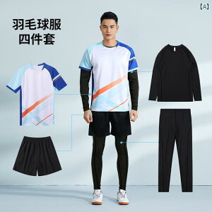 バドミントン 長袖 レディースの人気商品・通販・価格比較 - 価格.com