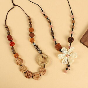 lbNX ؐ y_g ANZT[ fB[X D g Z[^[ `F[ GXjbN wI |pI uE