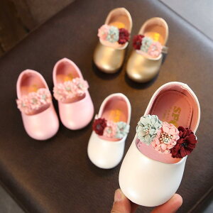 xr[V[Y q C LbY ̎q _炩 \[ tH  킢  sN zCg S[h