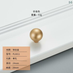   o  nh [ CeA DIY Ƌ hA S[h _ [h[u   P