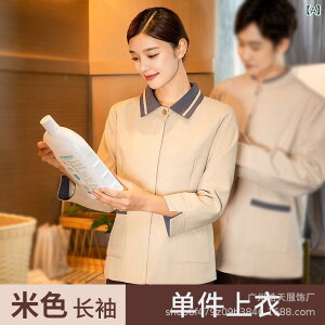 [NjtH[ fB[X Ɩp gbvX ze| a@ |X^bt {݊Ǘ  H~  Rbg z  傫TCY vXTCY