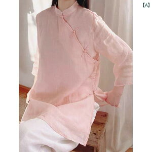 `Ci i fB[X gbvX g  傫TCY X^hJ[  ΂ߑO {^t ȃl Vc t T  X[c sN CG[ zCg