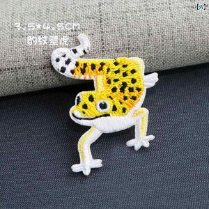 hJ 킢  XebJ[ l obO ʊw  gybg ߗ pb` AC ^Cv