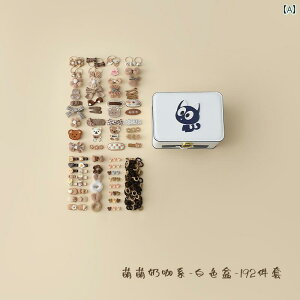 WG[{bNX q wAANZT[ [ ؍ Zbg Mtg ̎q g vZX s