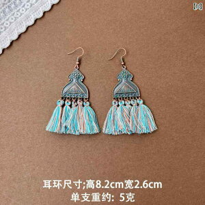 sAX GXjbN fB[X ANZT[ _ C[ Nbv g ^bZ tFU[ O