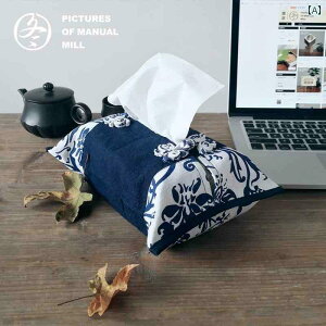 eBbVP[X   GXjbN ƒp   z  [ {bNX u[ lCr[