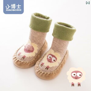 [V[Y C \bNX g h tH Ԃ q c ~ \tg\[   uE u[ sN