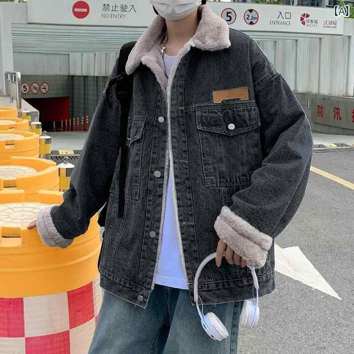 楽天市場】デニムジャケット Gジャン メンズ カジュアル 大きいサイズ 