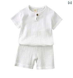 ベビー服 セットアップ 夏 薄手 子供 男の子 女の子 半袖 スーツ 綿 麻 ボタン Tシャツ ショーツ 2点 ホワイト グレー ブルー