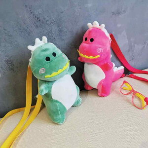 V_[obO ΂߂ LbY j̎q ̎q qp  킢 ł ΂ obNpbN ʂ ~j O[ sN