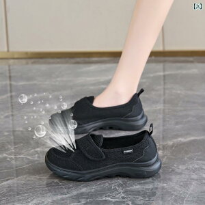 RtH[gV[Y fB[X wlC ~ZX ₷ Xj[J[  ʋC nC tbg bV Ch VO X|[c T_ ubN x[W