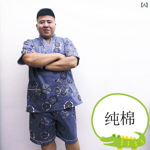 TEi pW} [EFA Rbg Y  傫TCY }bT[W  g O[