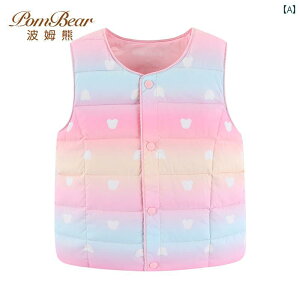 _ExXg LbY ̎q AE^[ q H~ g xr[ y sN u[