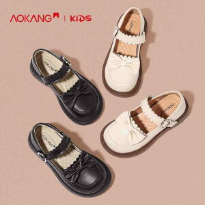 LbY [t@[ q C ̎q tH[} V[Y  킢 tH { n[g _炩 ubN