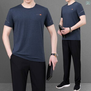 ZbgAbv W[W ㉺ Y  傫TCY N t  TVc  JWA  u[ O[