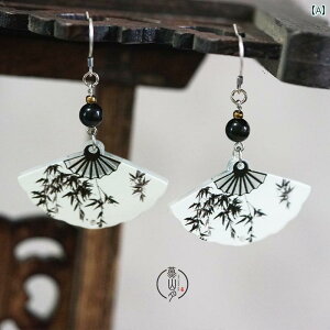 sAX GXjbN fB[X ANZT[  Ñ  ` {w~A C[tbN g N[ zCg