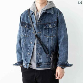 デニムジャケット Gジャン メンズ カジュアル 大きいサイズ 春秋 ワークジャケット ゆったり スウェット パンツ ブルーグレー