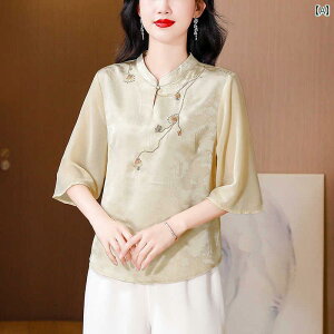 `Ci i fB[X gbvX g  傫TCY X^hJ[  AZe[g Te Vc N X[c hX t sN