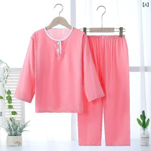 pW} LbY q j̎q ̎q [EFA  JWA 킢 Rbg t   pc ETM N}  F sN bh u[