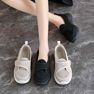 RtH[gV[Y fB[X wlC ~ZX ₷ Xj[J[  bV ʋC 傫TCY ubN x[W