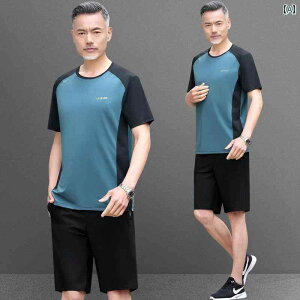 セットアップ ジャージ 上下 メンズ 半袖 大きいサイズ 中高年 春夏 涼しい ショート パンツ カジュアル 通気性 父の日 プレゼント ブルー グリーン レッド