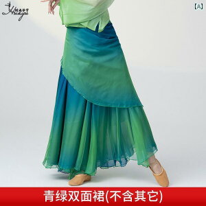 Ќ_X XJ[g ߑ x[_X e _ tR fB[X K bX NVbN GXjbN ptH[}X O[ sN