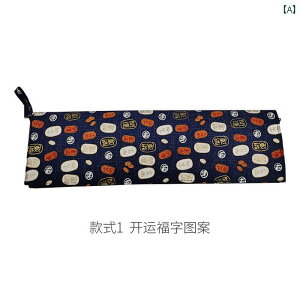  M y obO  [ {[ uV w Ñ  G |[^u lCr[ u[