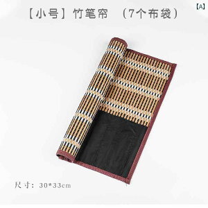  M | y J[e ی uV xg obO |[^u [ g  w [ S